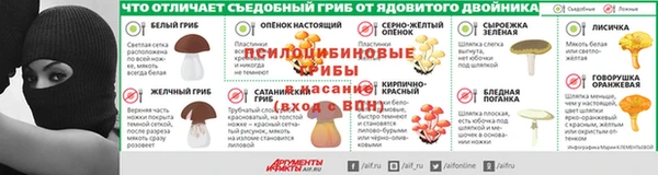 мефедрон VHQ Киренск