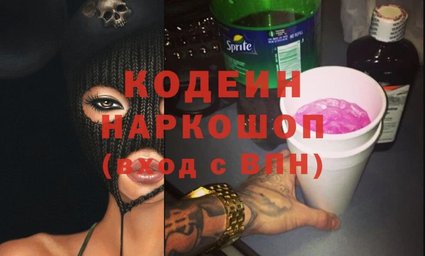 mix Кинешма